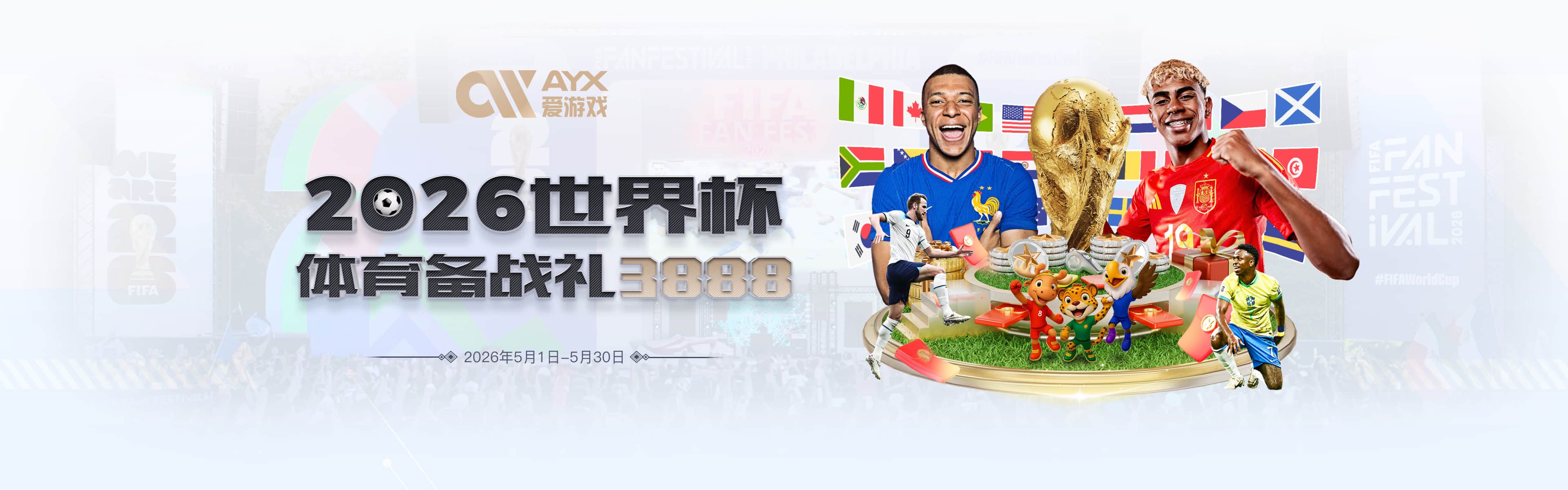 1.17亿镑！切尔西敲定英格兰新标王，6年合同+周一体检