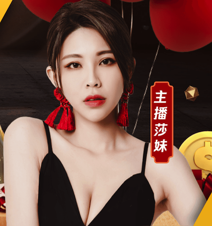 Football Insider：曼联考虑引进诺丁汉森林全能后卫内科·威廉姆斯