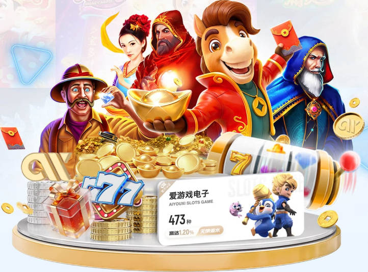 世界杯后科特迪瓦群星落脚点：19岁迪奥曼德转投巴黎，佩佩留守黄潜