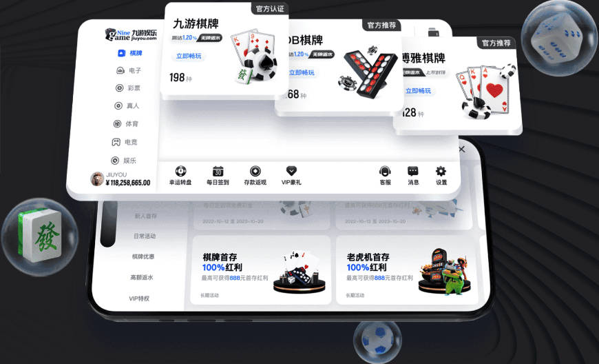 【每日之星】费兰：跨越十六年的传承 为斗牛士重铸荣光