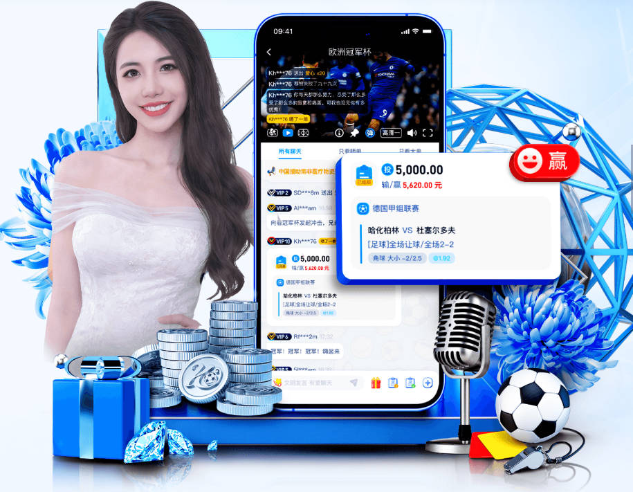 拉比奥特怒批队友半场0比4“可耻”，队报给3名英超球员打2分